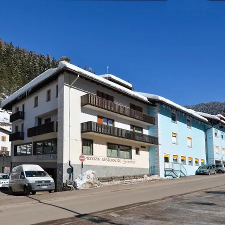 3 By Interhome Apartment Canazei